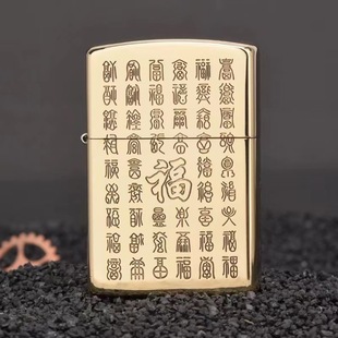 潮流防风男收藏火机批发 佐罗902黄铜精雕煤油打火机个性 祝融