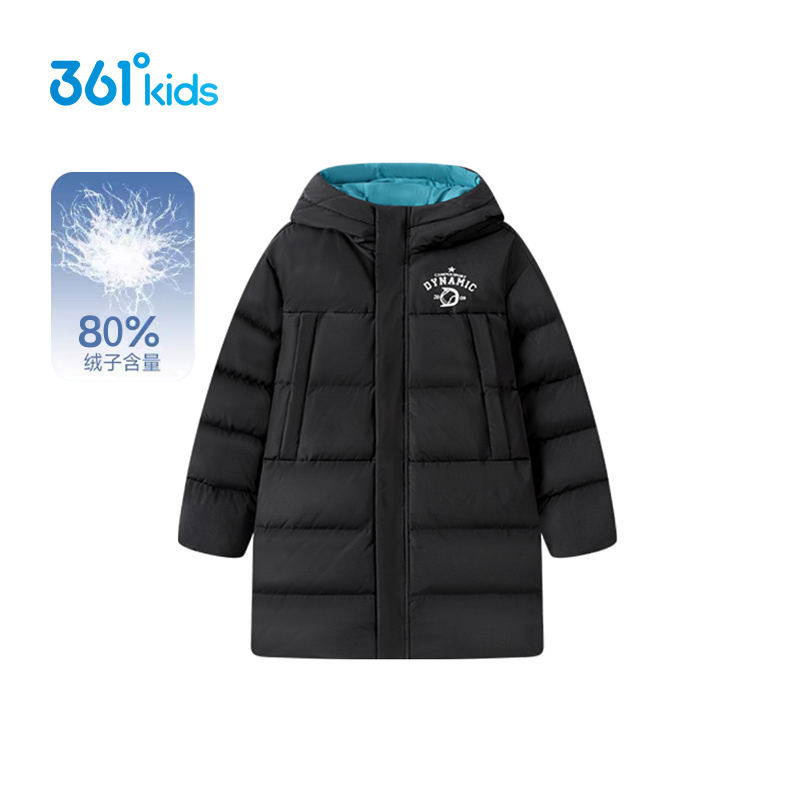 361°童装男童中长款羽绒服