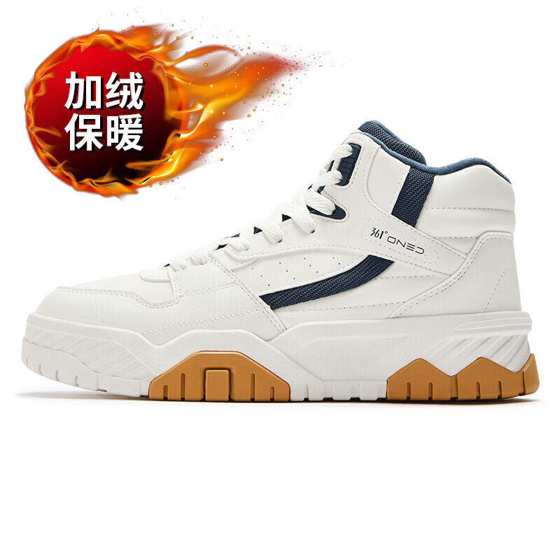 361°长毛绒保暖大棉鞋男鞋
