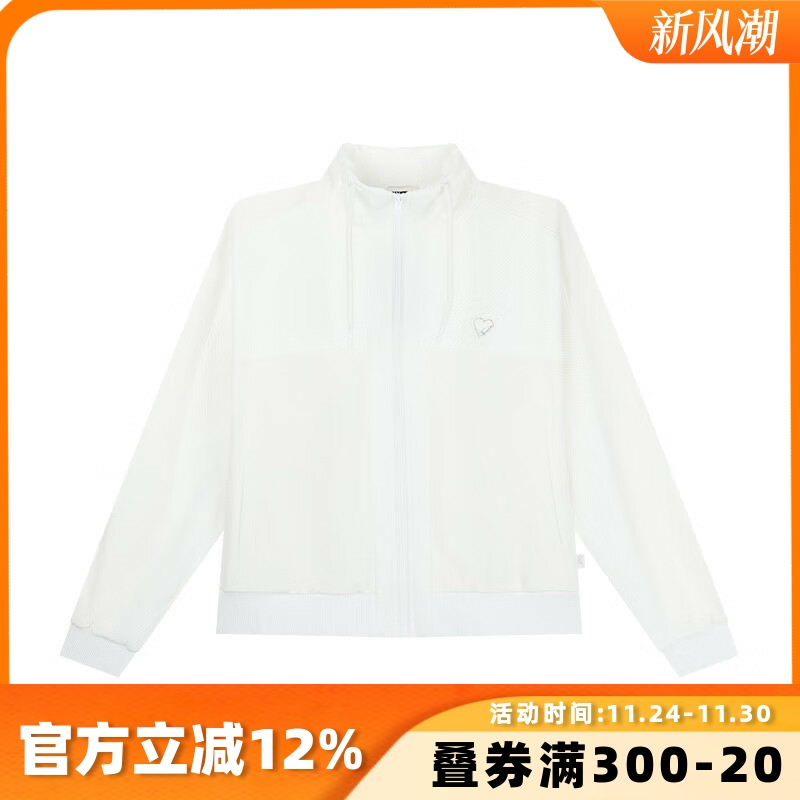 361度女款运动外套2025秋季新款时尚立领单夹克宽松舒适休闲上衣