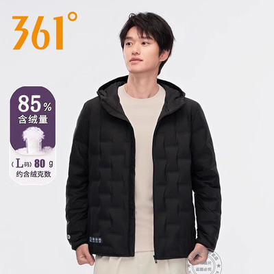 361度轻薄羽绒服男修身
