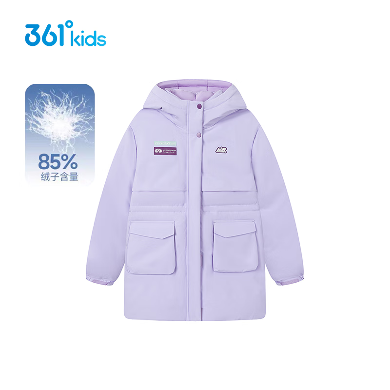 361°童装女童中长羽绒服