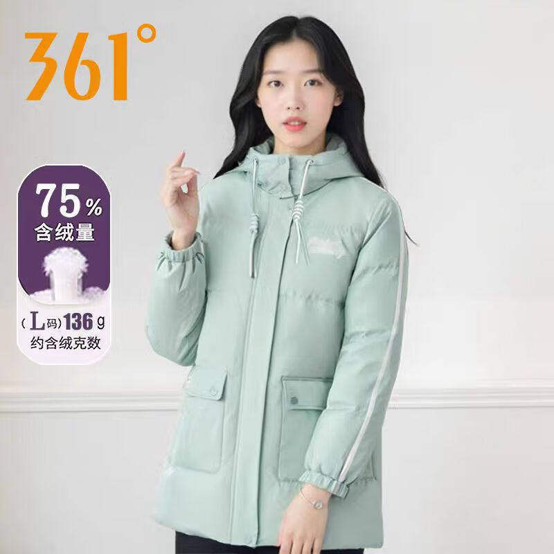 361°中长羽绒服女装保暖外套