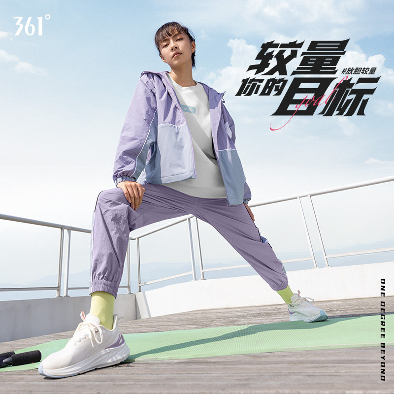 361度女款套头运动卫衣