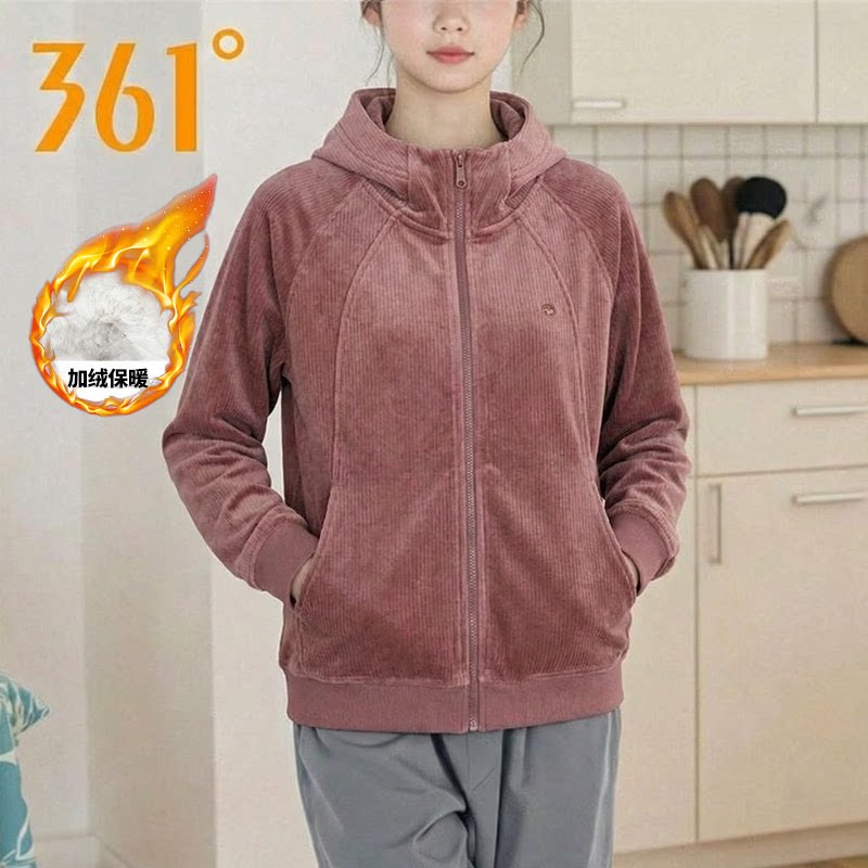 361°连帽开襟卫衣女装灯芯绒