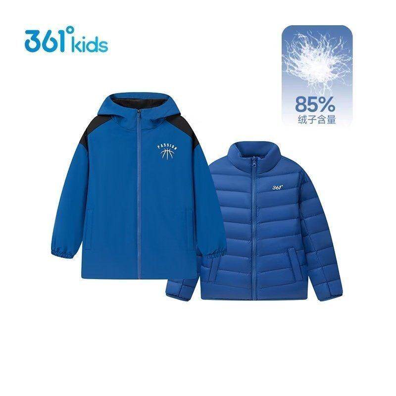361°童装羽绒服男童上衣两件套2025冬季中大童保暖宽松外套