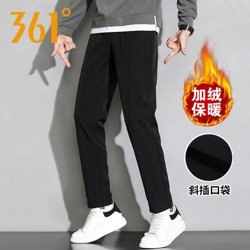 361°绒里长裤保暖运动裤男