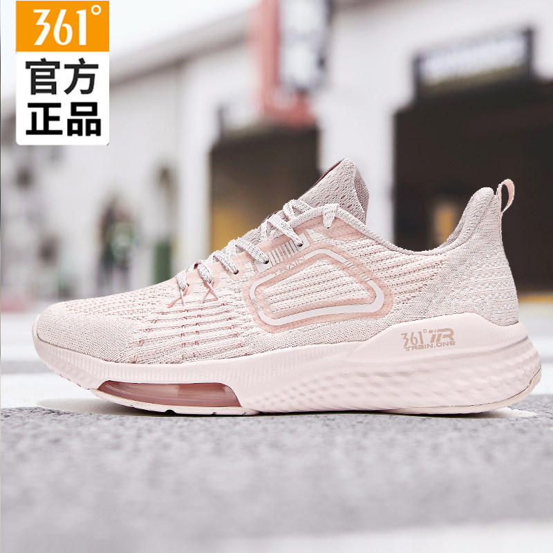 361度运动鞋女鞋2021春夏新款网面时尚休闲鞋361气垫健走减震跑鞋
