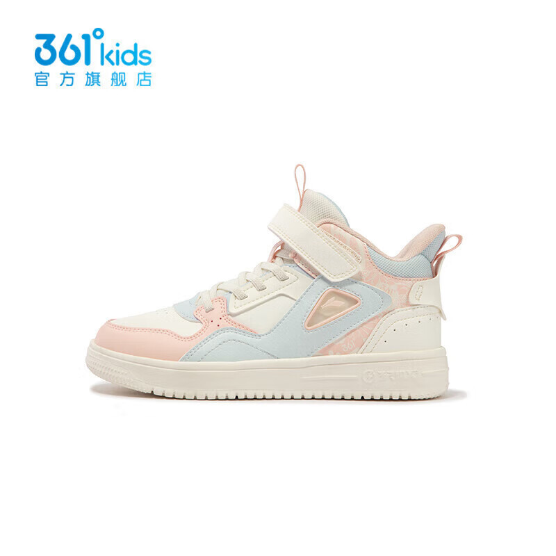 361度童鞋女童运动板鞋