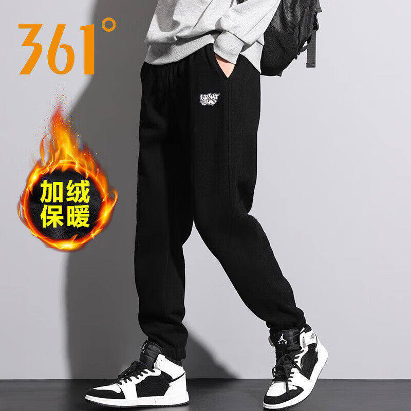 361°运动裤加绒保暖束脚裤子男