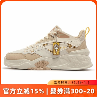 新款 2025秋季 街潮个性 时尚 361度女鞋 轻便软弹耐磨休闲鞋 高帮板鞋