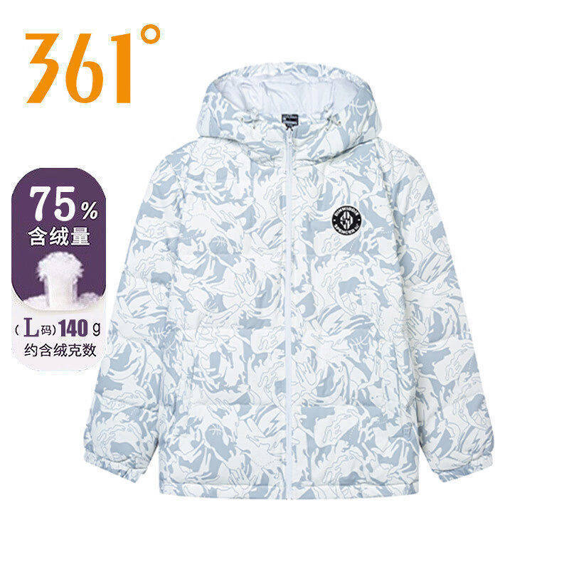 361度男装羽绒服厚款宽松
