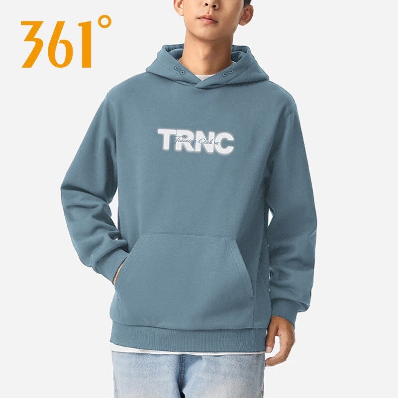 361度男装运动卫衣保暖连帽