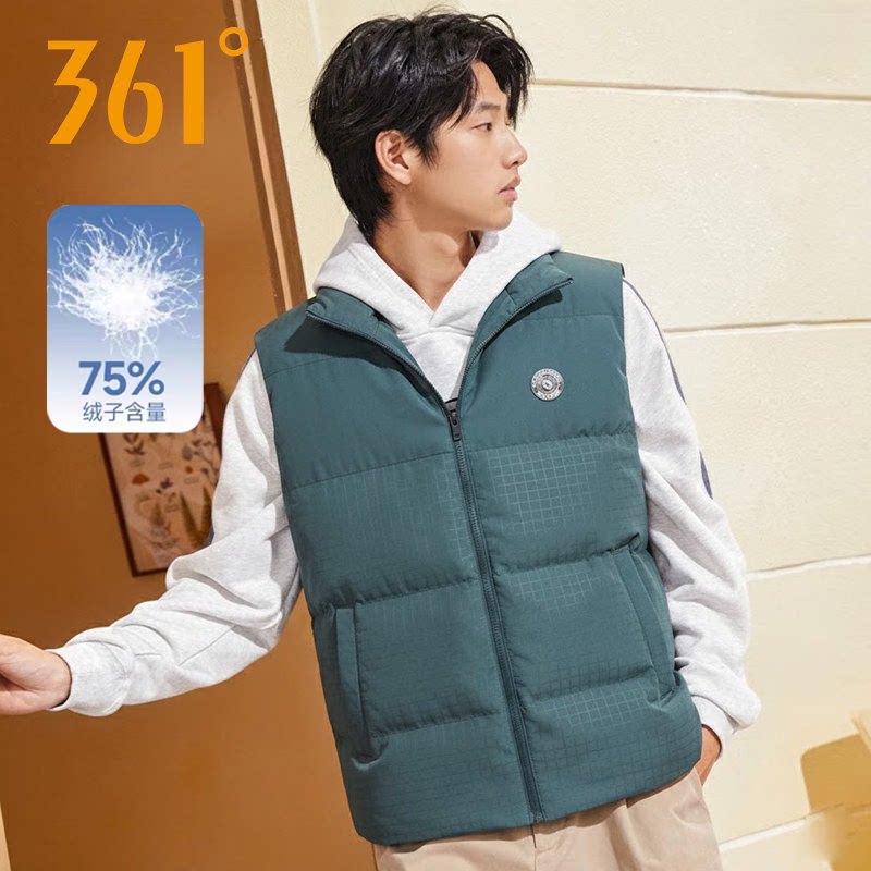 361°羽绒马甲男装保暖外套