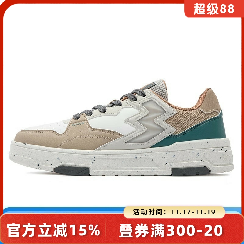 361度男鞋潮流板鞋运动休闲鞋