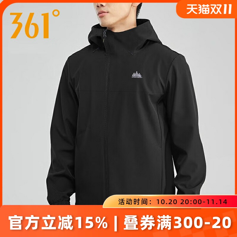 361度男子户外单风衣2025秋季新款潮流印花百搭防风连帽运动外套