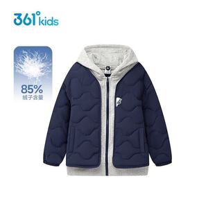 361°童装男童羽绒服假两件外套2025冬季新款小童保暖连帽上衣