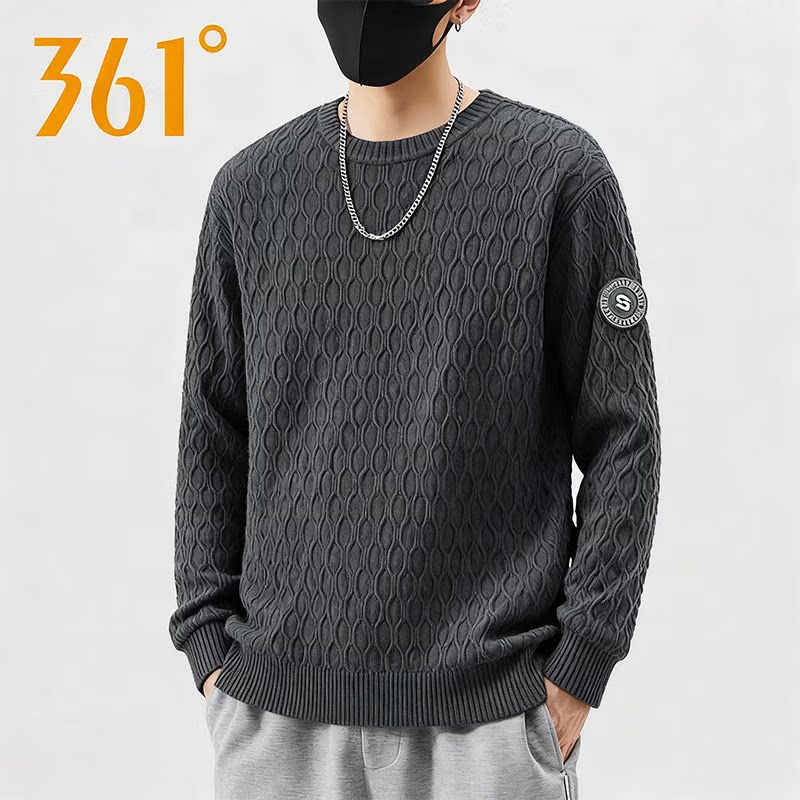 361°绞花纹毛衣男2026秋季圆领针织衫休闲保暖百搭毛衫