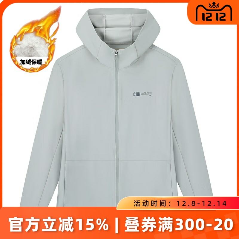 361°绒里风衣男装保暖外套