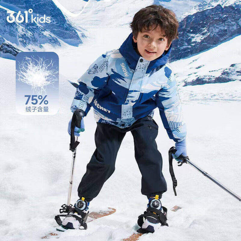 361度童装男童羽绒服2026春季新款小童潮流撞色防风保暖运动外套