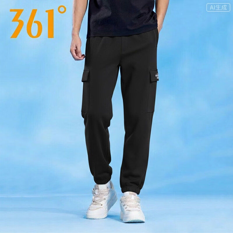 361°运动裤针织男裤2026秋季新款舒适百搭户外时尚休闲裤子