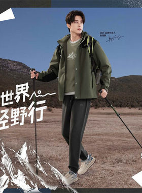 361度男装绒里风衣2025秋季新款保暖宽松连帽运动外套