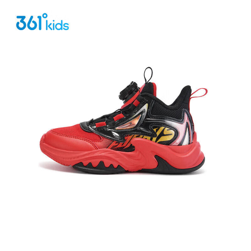 361°童鞋男童篮球鞋减震运动鞋2026春季新款小童防滑耐磨鞋子,童鞋/婴儿鞋/亲子鞋,运动鞋,淘宝优惠券,粉丝福利购,淘宝优惠卷