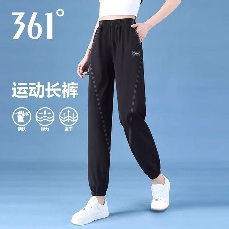 361度女裤运动裤宽松透气长裤