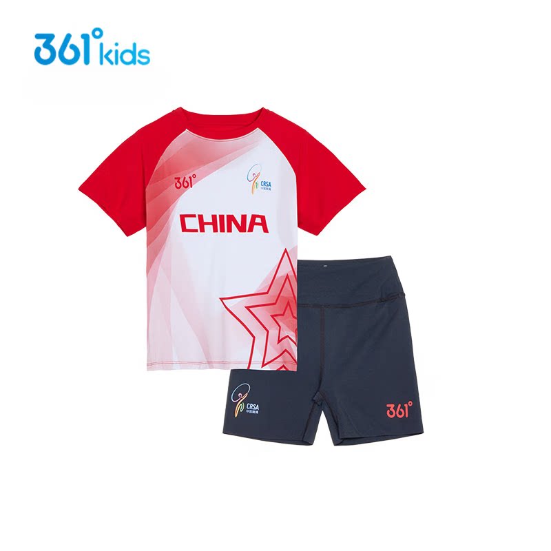 361°童装女童运动套装速干运动服篮球服潮2026秋季新款中大童