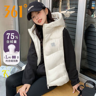 防风加厚保暖连帽运动马甲 时尚 361度羽绒马甲女宽松2025春季 新款