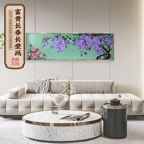 朱炳仁铜壁画紫藤中式办公室
