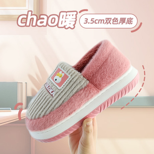 路路佳包跟棉拖鞋女亲子厚底可外穿居家防滑加厚毛绒男童女中大童