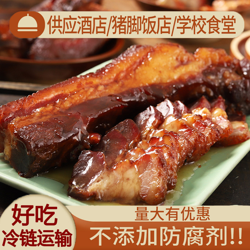 港式开袋即食真空装广东汕头烧腊