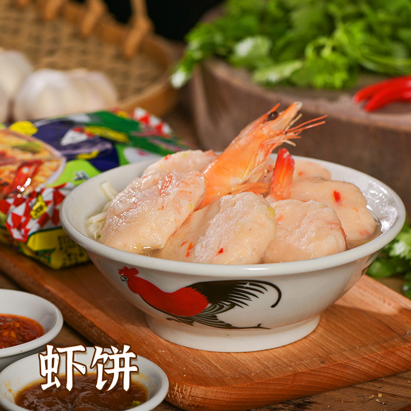 潮汕手工虾饼500g汕头肉饼丸类风味小吃烧烤火锅煎炒食材懒人食品