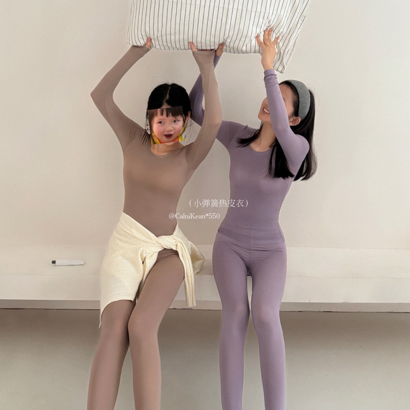 CalniKean小弹簧热皮衣保暖发热内衣套装女美肤衣显瘦秋衣秋裤子