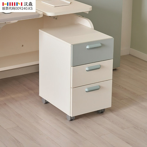 hanssem汉森乐园实木儿童斗柜卧室靠墙储物抽屉柜宝宝移动收纳柜