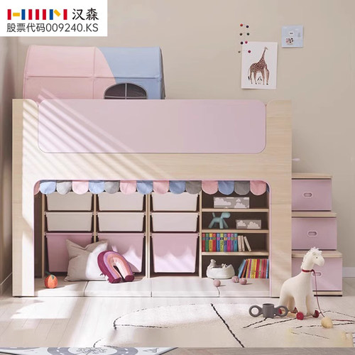 汉森实木儿童半高床收纳一体