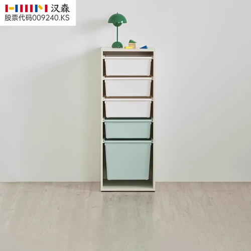 儿童斗柜汉森收纳柜现代简约卧室