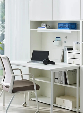 hanssem汉森书桌书柜套装Tio学习桌书架一体靠墙简约奶油风学生桌