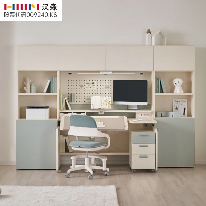 学习桌汉森可调节现代简约实木