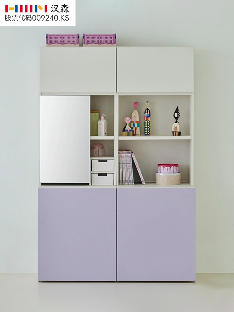 hanssem汉森实木书柜书架一体整墙客厅储物展示柜子带镜子落地柜,住宅家具,组合书柜,淘宝优惠券,粉丝福利购,淘宝优惠卷