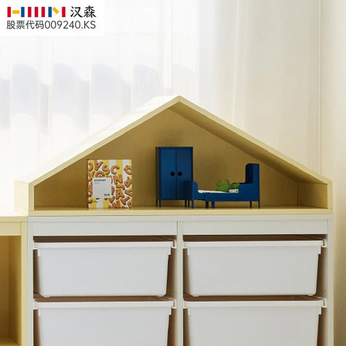 三角形小屋顶收纳柜顶柜汉森实木