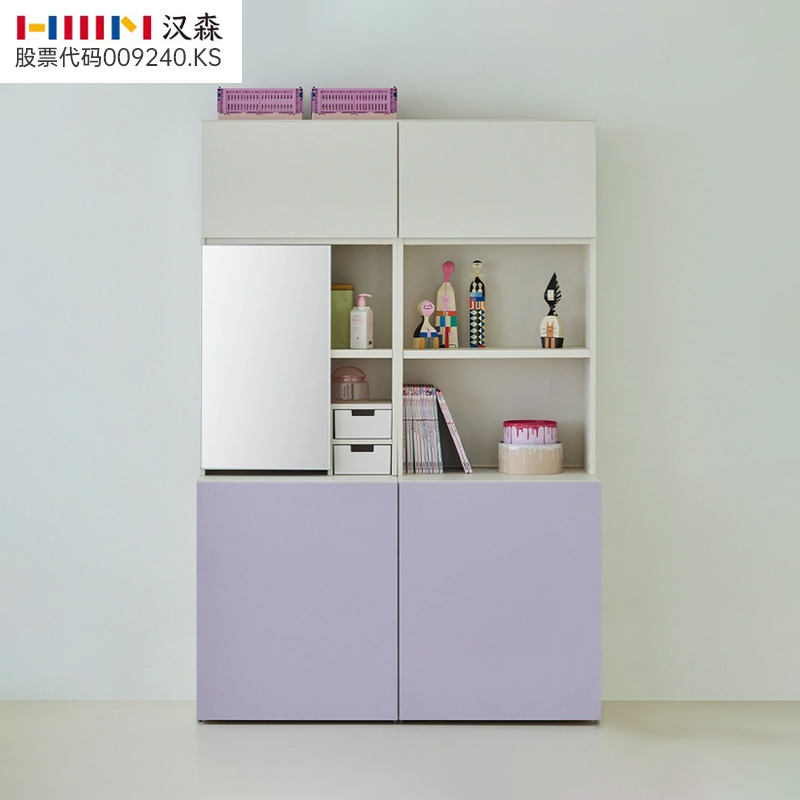 hanssem汉森实木书柜书架一体整墙客厅储物展示柜子带镜子落地柜