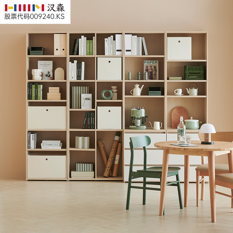 HANSSEM汉森现代落地书柜