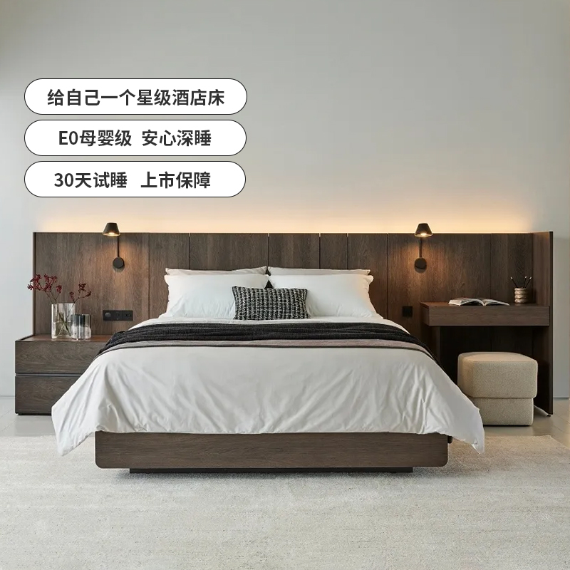 汉森艺术智能床五星级酒店式睡感