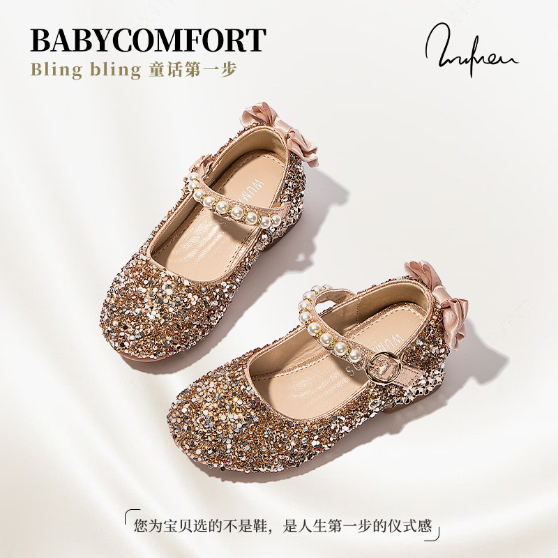 女童水晶皮鞋2025春秋新款