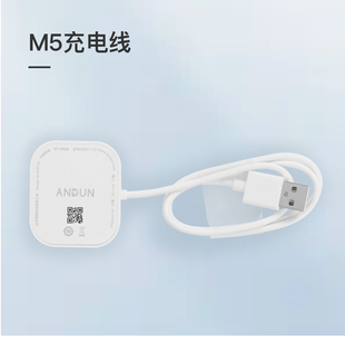 安顿 磁吸护心手表充电线 4A充电线 4X充电线 配件85cm 预警手表M5充电线