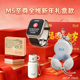 安顿生命预警手表M5系列 年货狂欢季 无创血压血脂尿酸血氧趋势监测心率器官睡眠质量智能手环