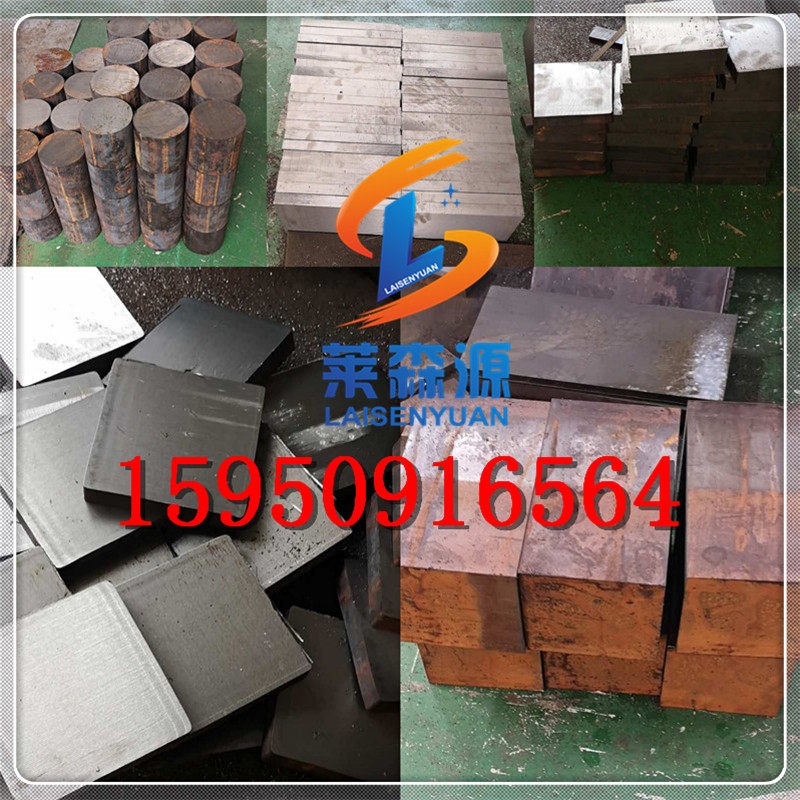 QT400-18/QT450-10/QT500-7圆钢