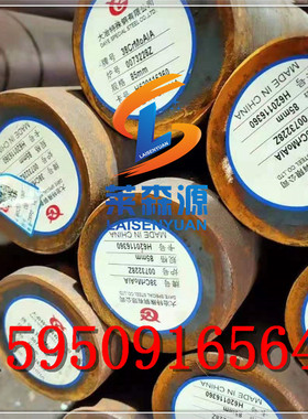 25Cr2MoVA，25Cr2Mo1VA，12Cr1MoV，38CrMoAl合金结构钢圆钢板材